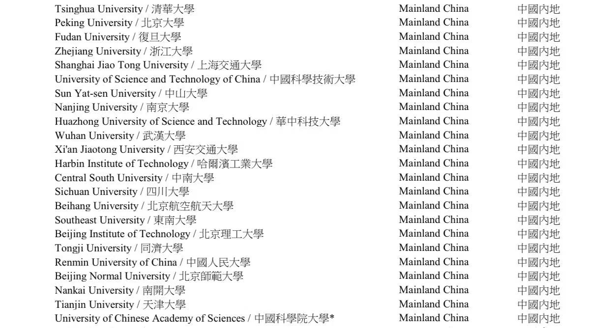 1760519763744389.jpg 0b9af989dc4e4da1bc0e9df3278bff91.jpg