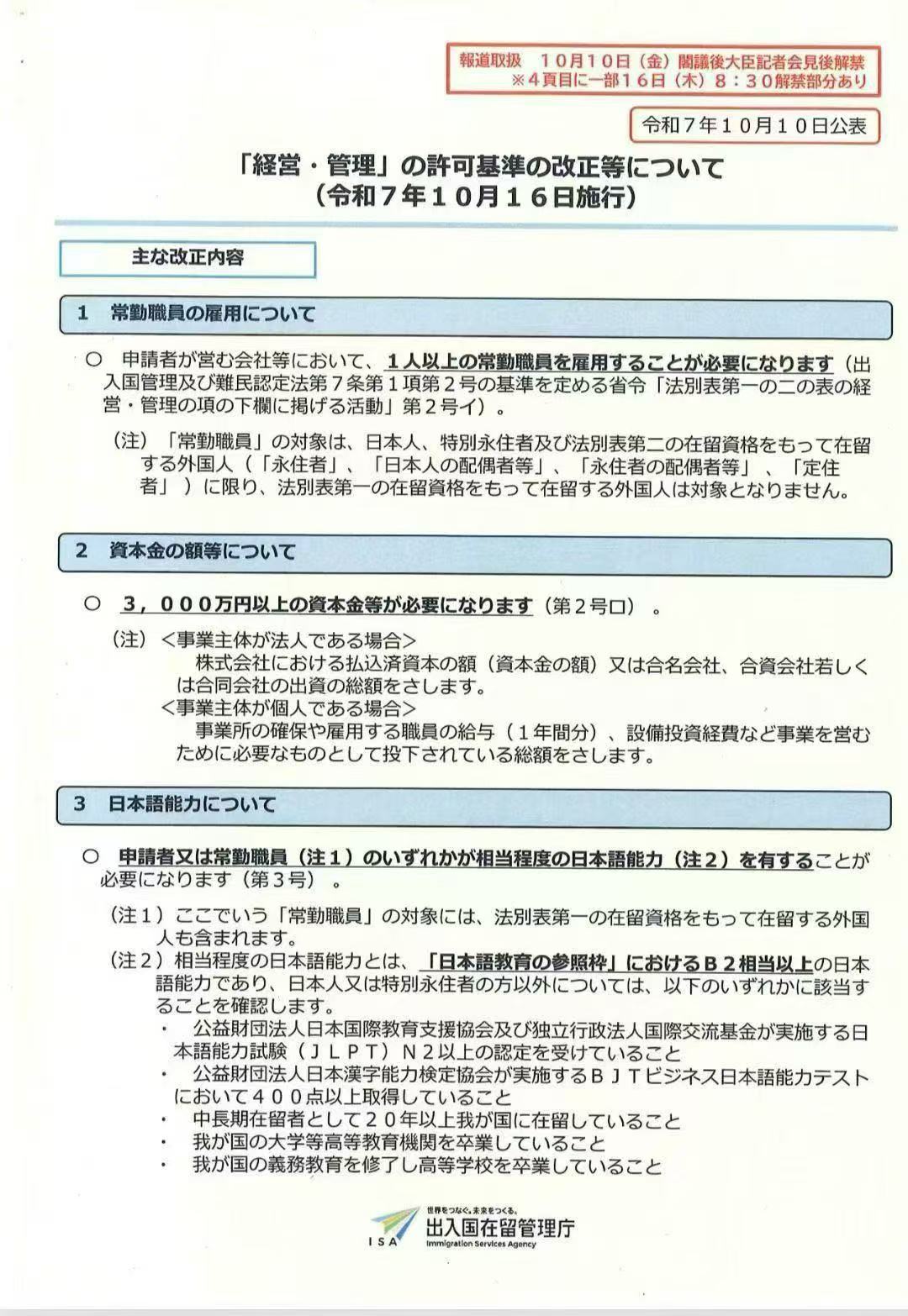 1760605819727780.jpg b5e7db13674569f9f29c6b9e53c5c2c1.jpg