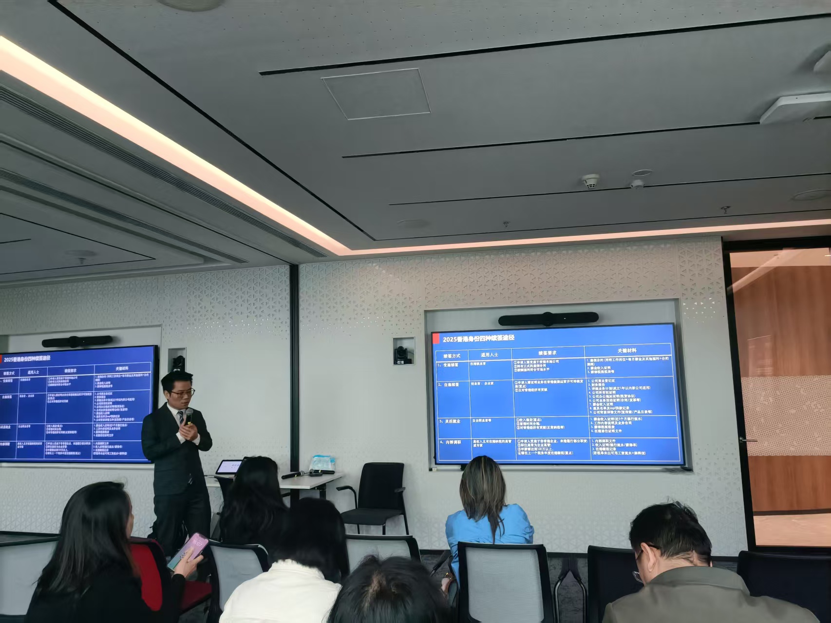 1772890501273861.jpg 微信图片_20260302095222_6424_9.jpg